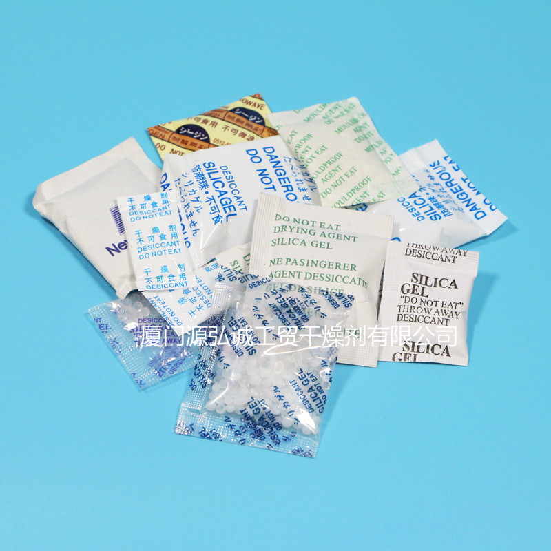 厦门干燥剂