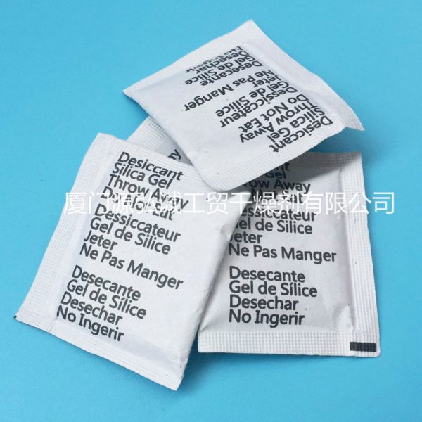 五国语复合纸干燥剂