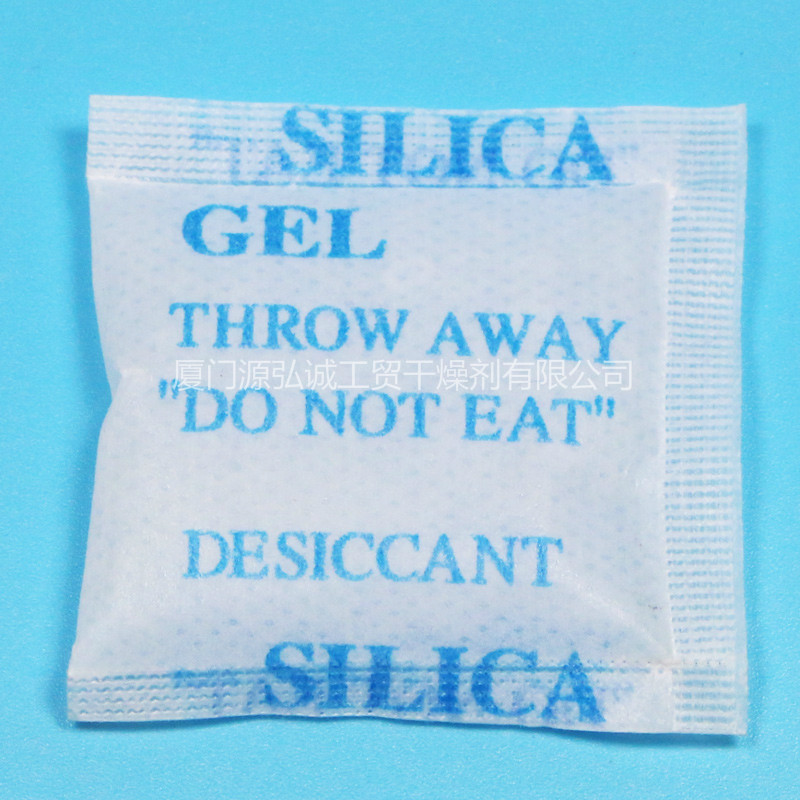 3g 爱华纸硅胶干燥剂