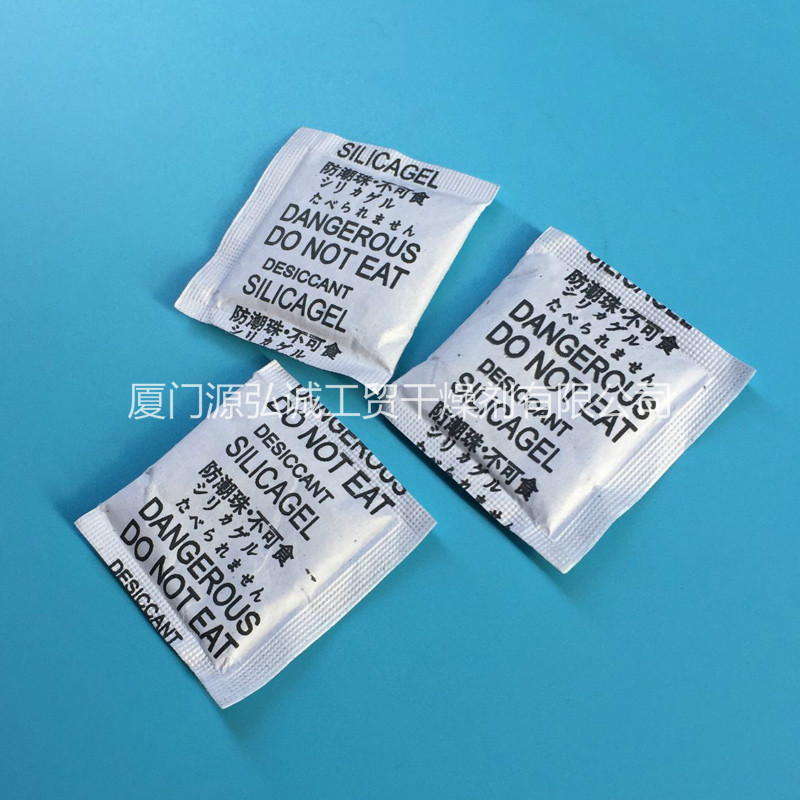 3g中英日复合纸